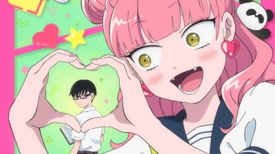 Cậu Và Tớ Là Hai Thái Cực Đối Lập (You and I Are Polar Opposites)