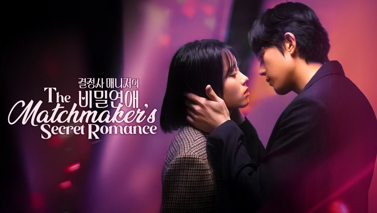 Chuyện Tình Bí Mật Của Quản Lý Mai Mối (The Matchmaker's Secret Romance)