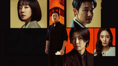 Giấc Mơ Điên Rồ (Mad Concrete Dreams)