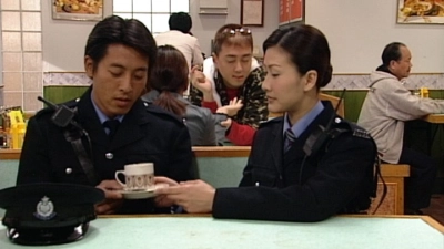 Khu Vực Tuần Tra (Side Beat)