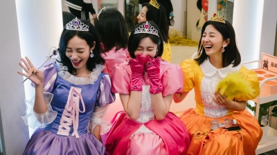 Nghề Siêu Khó Nói (Forbidden Fairytale)