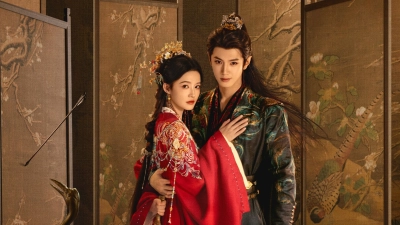 Nhất Tiếu Tùy Ca (Fated Hearts)