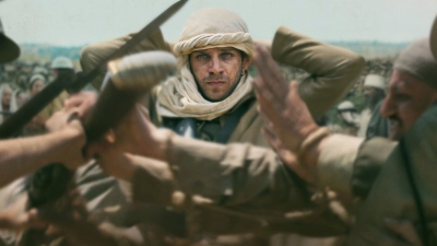 Palestine 36 (Palestine 36)