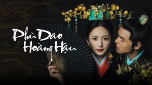 Phù Dao Hoàng Hậu (Legend of Fuyao)