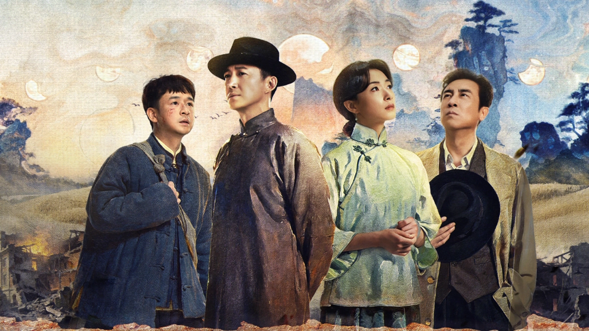 Tám Nghìn Dặm Đường Mây Và Trăng (Echoes of a Thousand Moons)