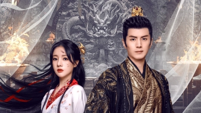 Vân Hách Dao (The Antidote to Love)