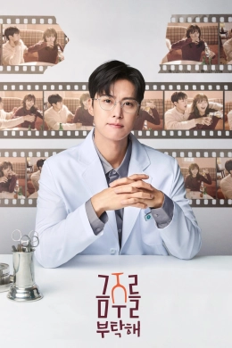 Xin Bà Ngưng Nhậu Nhẹt